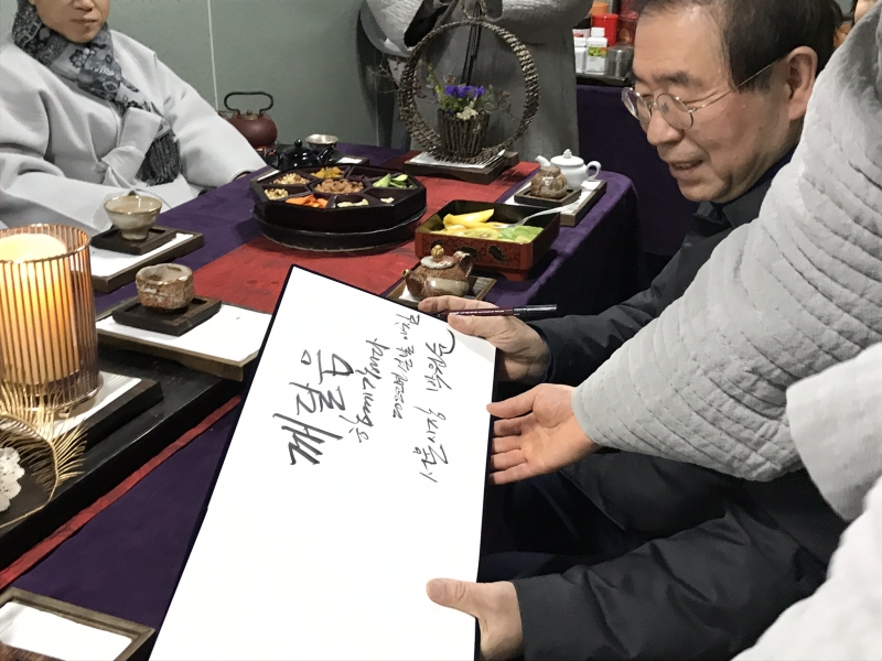 주요외빈 (64).JPEG